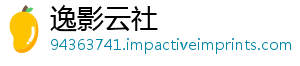 鲜龙好处眼有吃新什么-逸影云社